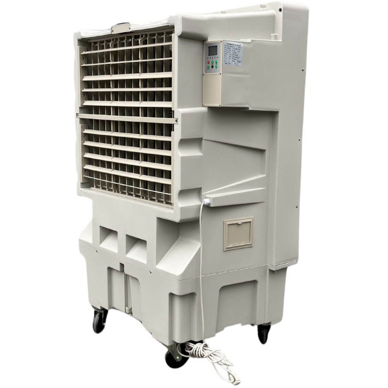 RAFRAICHISSEUR D'AIR KM12