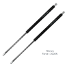 Pack 2 vérins de pont 2000N 745mm M8/M10